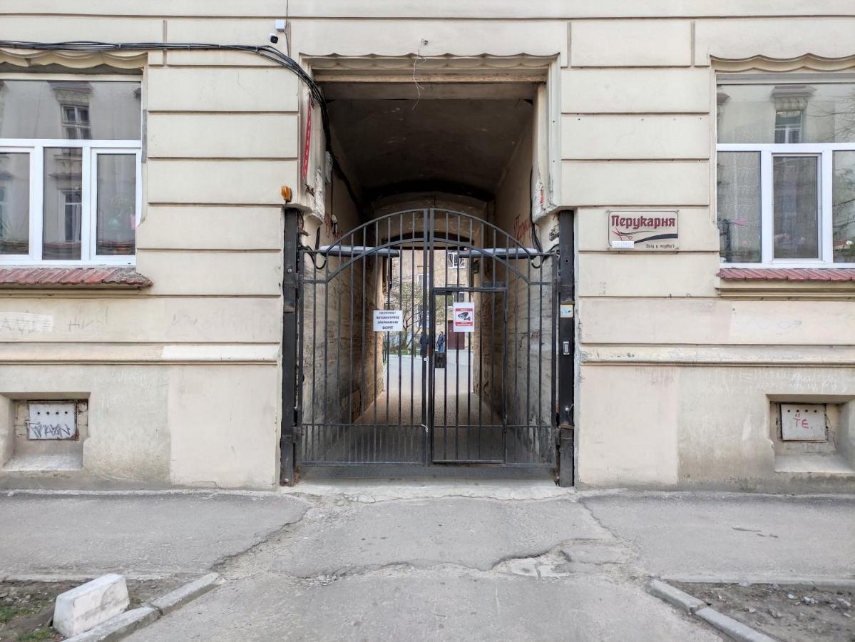 Квартира Біля Залізничного Вокзалу Lviv Eksteriør billede